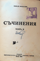 Корица
