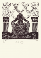 Корица