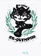 Корица