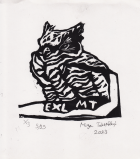 Корица