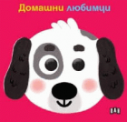 Корица