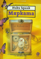 Корица