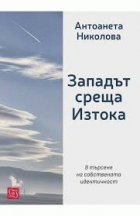 Корица