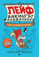 Корица