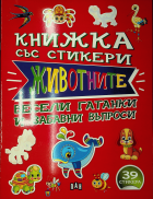 Корица