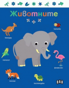 Корица
