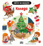 Корица