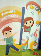 Корица