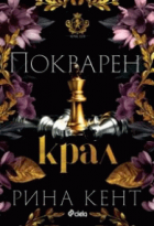 Корица