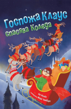 Корица