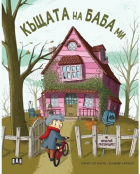 Корица