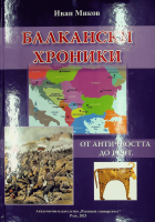 Корица