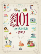 Корица