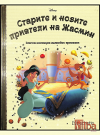 Корица