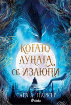 Корица