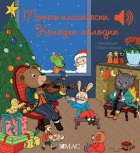 Корица