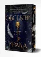 Корица