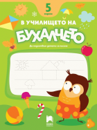 Корица
