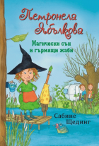 Корица