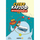 Корица