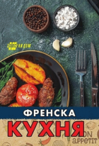 Корица