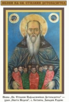 Корица