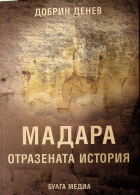 Корица