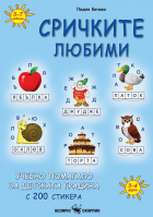 Корица