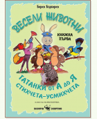 Корица
