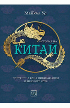 Корица