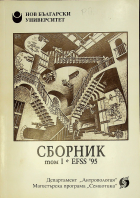Корица