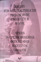 Корица