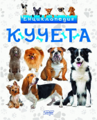 Корица