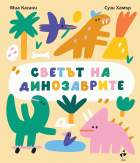 Корица