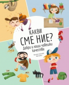 Корица