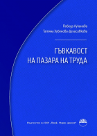 Корица