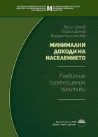 Корица