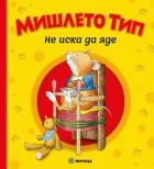 Корица