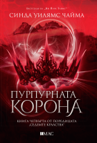 Корица