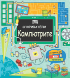 Корица