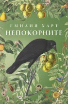 Корица