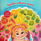 Корица