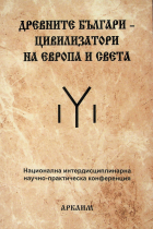 Корица