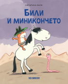 Корица
