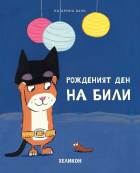 Корица