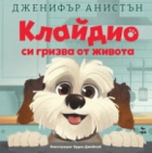 Корица