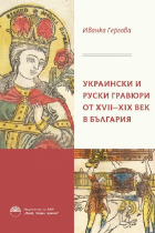 Корица