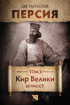 Корица