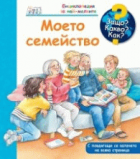 Корица