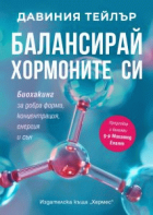 Корица